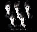 【中古】BEST SELECTION 2010（2CD DVD）（初回盤封入特典） tf8su2k