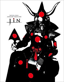 【中古】(未使用・未開封品)　石井竜也コンサートツアー2018「-陣 JIN-」(特典なし) [Blu-ray] bt0tq1u