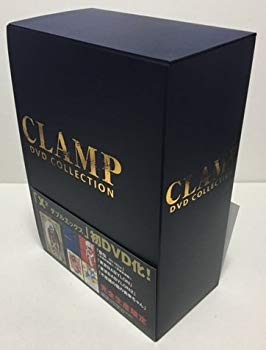 楽天ドリエムコーポレーション【中古】【非常に良い】CLAMP DVD COLLECTION cm3dmju