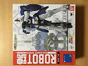 【中古】(未使用 未開封品) ROBOT魂 -ロボット魂-〈SIDE MS〉 トールギスII 『新機動戦記ガンダムW』（魂ウェブ限定） p1m72rm