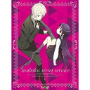 【中古】(未使用・未開封品) 妖狐×僕ss 完全生産限定版 DVD全7巻セット vf3p617(2)
