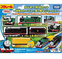 【中古】トイザらス限定 プラレール みどりのトーマス&真っ黒なジェームスはじめて物語セット dwos6rj