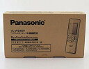 【中古】(未使用・未開封品) Panasonic 増設用ワイヤレスモニター子機 VL-WD609 p1m72rm(2)