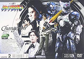 【中古】【非常に良い】超光戦士シャンゼリオン VOL.2 [DVD] cm3dmju
