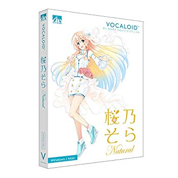 【中古】(未使用・未開封品)　VOCALOID 桜乃そら ナチュラル bt0tq1u