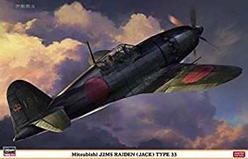 【中古】(未使用・未開封品)　ハセガワ 1/32 三菱 J2M5 局地戦闘機 雷電 33型 f4u0baa