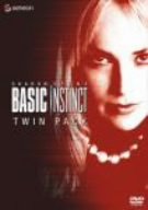 【中古】青の光線 [DVD]