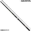 【中古】【非常に良い】ダイワ シーパラダイス S-300・E dwos6rj(4)