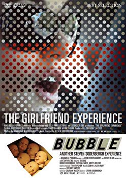 【中古】ガールフレンド・エクスペリエンス／バブル [DVD] wgteh8f
