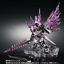 【中古】ネクスエッジスタイル [MS UNIT] ゴーストガンダム z2zed1b