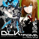 【中古】イラストレーターhuke氏初画集「BLK」限定版 (figma BRSB同梱) g6bh9ry