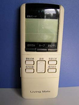 【中古】LivingMate エアコンリモコン A75C672 i8my1cf