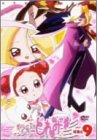 【中古】おジャ魔女どれみ#(しゃーぷっ) DVDコレクション ぱぁと9 p706p5g