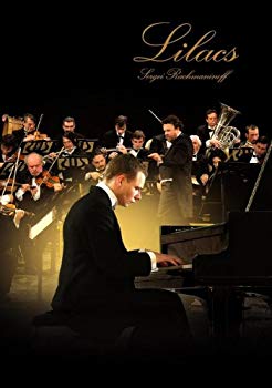 【中古】(未使用・未開封品)　ラフマニノフ ある愛の調べ [DVD] ar3p5n1