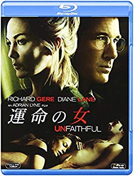 Rakuten - 【中古】運命の女 [Blu-ray] g6bh9ry