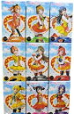 【中古】(未使用 未開封品) ラブライブ SPMフィギュア SUNNY DAY SONG 全9種セット qdkdu57