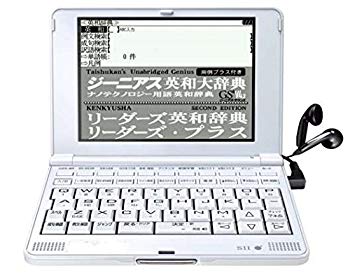 【中古】セイコーインスツル IC DICTIONARY 電子辞書 SL901X（SR-S9001/学校販売版） 英語 音声対応モデル ggw725x