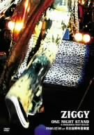 【中古】(未使用・未開封品)　ONE NIGHT STAND-真夏の夜の夢-2005.7.2 at日比谷野外音楽堂 [DVD] gsx453j