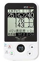 【中古】(未使用・未開封品) アサヒゴルフ EAGLE VISION ez plus3 ユニセックス EV-818 p706p5g