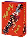 【中古】ごくせん 2002 DVD-BOX wyw801m(2)