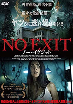 【中古】(未使用・未開封品)　NO EXIT/ノー・イグジット [DVD] 6k88evb