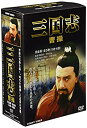 (中古品)三国志 曹操 全5巻 DVD BOX【メーカー名】コニービデオ【メーカー型番】【ブランド名】コニービデオ【商品説明】三国志 曹操 全5巻 DVD BOXお届け：受注後に再メンテ、梱包します。到着まで3日〜10日程度とお考え下さい。当店では初期不良に限り、商品到着から7日間は返品を 受付けております。品切れの場合は2週間程度でお届け致します。ご注文からお届けまで1、ご注文⇒24時間受け付けております。2、注文確認⇒当店から注文確認メールを送信します。3、在庫確認⇒中古品は受注後に、再メンテナンス、梱包しますので　お届けまで3日〜10日程度とお考え下さい。4、入金確認⇒前払い決済をご選択の場合、ご入金確認後、配送手配を致します。5、出荷⇒配送準備が整い次第、出荷致します。配送業者、追跡番号等の詳細をメール送信致します。6、到着⇒出荷後、1〜3日後に商品が到着します。当店はリサイクル専門店につき一般のお客様から買取しました中古扱い品です。