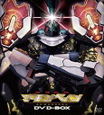 【中古】【非常に良い】機神咆吼デモンベイン DVD-BOX【初回限定生産】 6g7v4d0