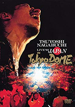 【中古】LIVE’92 JAPAN IN 東京ドーム [DVD] dwos6rj