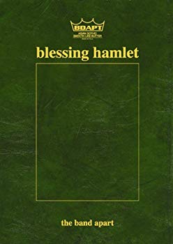 【中古】blessing hamlet [DVD] wyw801m