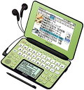 【中古】【非常に良い】SHARP Brain(ブレーン) 手書きパッド搭載カラー液晶電子辞書 総合モデル 音声対応100コンテンツ+150動画収録 グリーン系 ...
