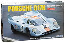 【中古】フジミ模型 1/24 リアルスポーツカーシリーズNo.98 ポルシェ917K '71 モンザ1000km優勝車 qqffhab|詳細画像