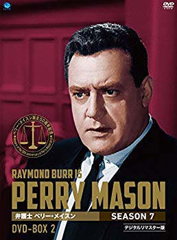 Rakuten - 【中古】(未使用・未開封品)　ペリー・メイスン シーズン7 DVD-BOX2 df5ndr3