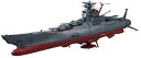 【中古】1/500 宇宙戦艦ヤマト2199 (宇宙戦艦ヤマト2199) rdzdsi3