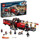 【中古】LEGO Star Wars Hogwarts Express 75955 Building Kit (801 Piece) Multi mxn26g8