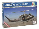 【中古】タミヤ イタレリ 1/48 飛行機シリーズ 2692 ベル AB212/UH-1N 38692 プラモデル wgteh8f