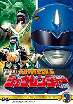 スーパー戦隊シリーズ 恐竜戦隊ジュウレンジャー VOL.3【DVD】【メーカー名】TOEI COMPANY,LTD.(TOE)(D)【メーカー型番】【ブランド名】東映ビデオ【商品説明】スーパー戦隊シリーズ 恐竜戦隊ジュウレンジャー VOL.3【DVD】当店では初期不良に限り、商品到着から7日間は返品を 受付けております。品切れの場合は2週間程度でお届け致します。ご注文からお届けまで1、ご注文⇒24時間受け付けております。2、注文確認⇒当店から注文確認メールを送信します。3、在庫確認⇒中古品は受注後に、再メンテナンス、梱包しますので　お届けまで3日〜10日程度とお考え下さい。4、入金確認⇒前払い決済をご選択の場合、ご入金確認後、配送手配を致します。5、出荷⇒配送準備が整い次第、出荷致します。配送業者、追跡番号等の詳細をメール送信致します。6、到着⇒出荷後、1〜3日後に商品が到着します。当店はリサイクル専門店につき一般のお客様から買取しました中古扱い品です。