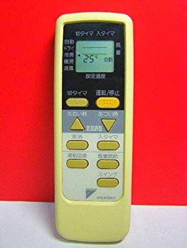 【中古】ダイキン エアコンリモコン ARC409A17 rdzdsi3