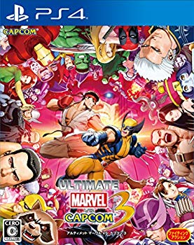 ULTIMATE MARVEL VS. CAPCOM 3(ブックレット「WORLD WARRIORS AND WORLDS BEYOND」同梱) - PS4 dwos6rj