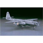 【中古】ハセガワ 1/48 アラド Ar234B-2/N ナハティガル #JT85 o7r6kf1