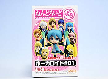 【中古】ねんどろいどぷち ボーカロイド 01 初音ミク KAITO はちゅね グッドスマイルカンパニー（全11種セット） wyw801m