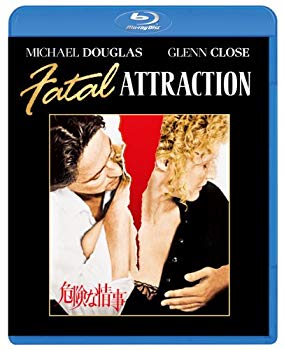 【中古】危険な情事 スペシャル・コレクターズ・エディション [Blu-ray] wgteh8f