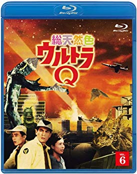 【中古】【非常に良い】総天然色ウルトラQ 6 [Blu-ray] khxv5rg