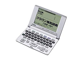 【中古】CASIO Ex-word XD-R7100 電子辞書 