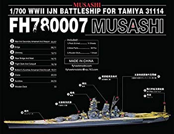1/700 日本海軍戦列艦「武蔵 」ディティールセットfor タミヤ【メーカー名】フライホーク【メーカー型番】FH780007【ブランド名】フライホーク【商品説明】1/700 日本海軍戦列艦「武蔵 」ディティールセットfor タミヤエッチングパーツこの商品は上級者向けの商品です。この商品には、多数のエッチングパーツ、レジンパーツ、金属パーツが含まれています。また、それらのパーツには細かな破損・不足がある場合がございます。当店では初期不良に限り、商品到着から7日間は返品を 受付けております。品切れの場合は2週間程度でお届け致します。ご注文からお届けまで1、ご注文⇒24時間受け付けております。2、注文確認⇒当店から注文確認メールを送信します。3、在庫確認⇒中古品は受注後に、再メンテナンス、梱包しますので　お届けまで3日〜10日程度とお考え下さい。4、入金確認⇒前払い決済をご選択の場合、ご入金確認後、配送手配を致します。5、出荷⇒配送準備が整い次第、出荷致します。配送業者、追跡番号等の詳細をメール送信致します。6、到着⇒出荷後、1〜3日後に商品が到着します。当店はリサイクル専門店につき一般のお客様から買取しました中古扱い品です。