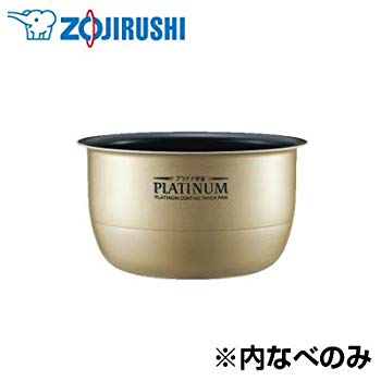 【中古】象印 圧力IH炊飯ジャー用 内釜 なべ B409-6B w17b8b5 【中古】象印 圧力IH炊飯ジャー用 内釜 なべ B409-6B w17b8b5