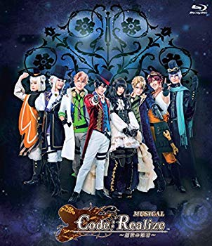 【中古】(未使用・未開封品)　ミュージカル「Code：Realize 〜創世の姫君〜」 [Blu-ray] bt0tq1u