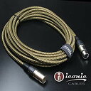 【中古】(未使用・未開封品) 7 ピン XLR 20フィート メスからオス 真空チューブマイク 20フィート ケーブル コード ブラウン ツイード qdkdu5...