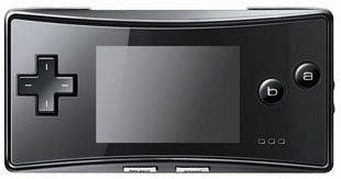 楽天市場】中古 ゲームボーイ ミクロの通販 楽天市場】中古 ゲームボーイ ミクロの通販