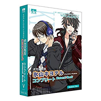【中古】VOCALOID4 氷山キヨテル コンプリート ナチュラル・ロック w17b8b5