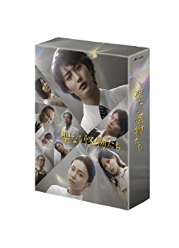 【中古】(未使用・未開封品)　聖なる怪物たちDVD-BOX p1m72rm